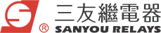 三友继电器