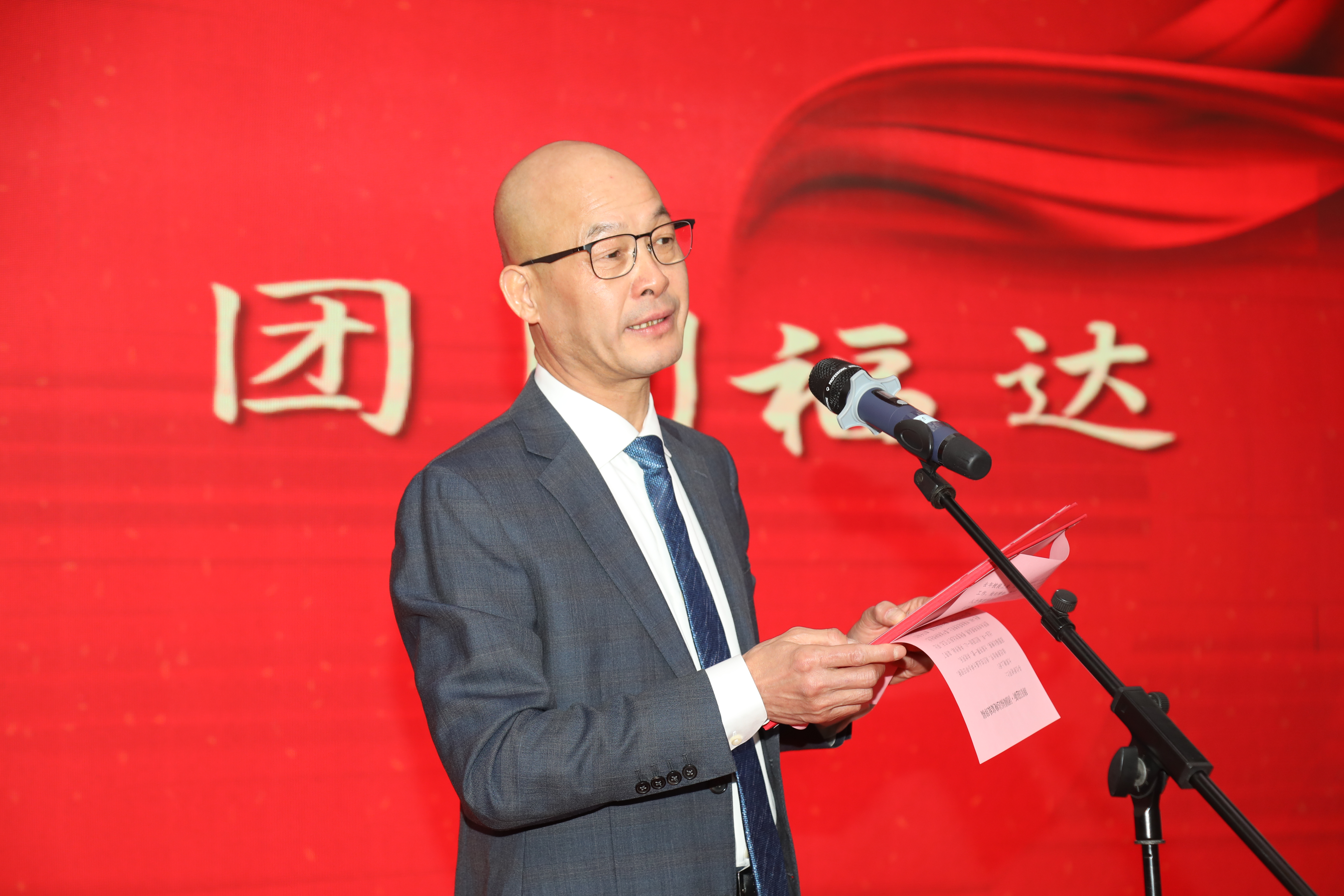 辞旧迎新&middot;团圆福达丨福达合金新春联谊晚宴盛大举办