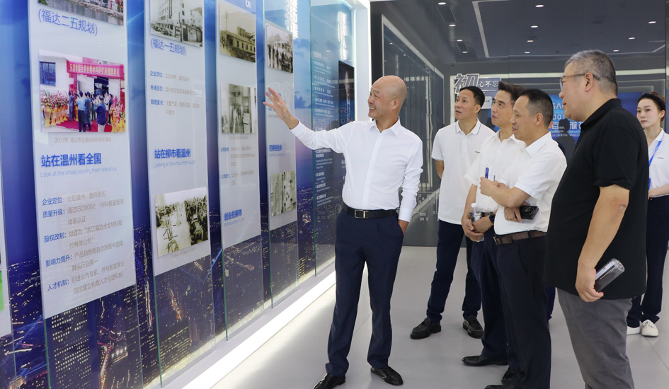 大咖来访丨戴黎明院士莅临福达合金