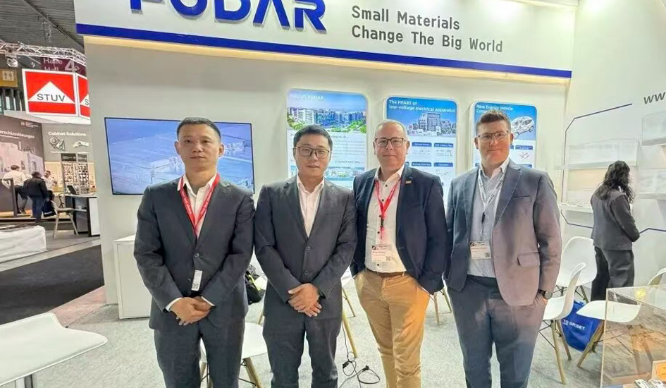 全球化拓展丨福达合金亮相行业顶尖国际论坛、展会