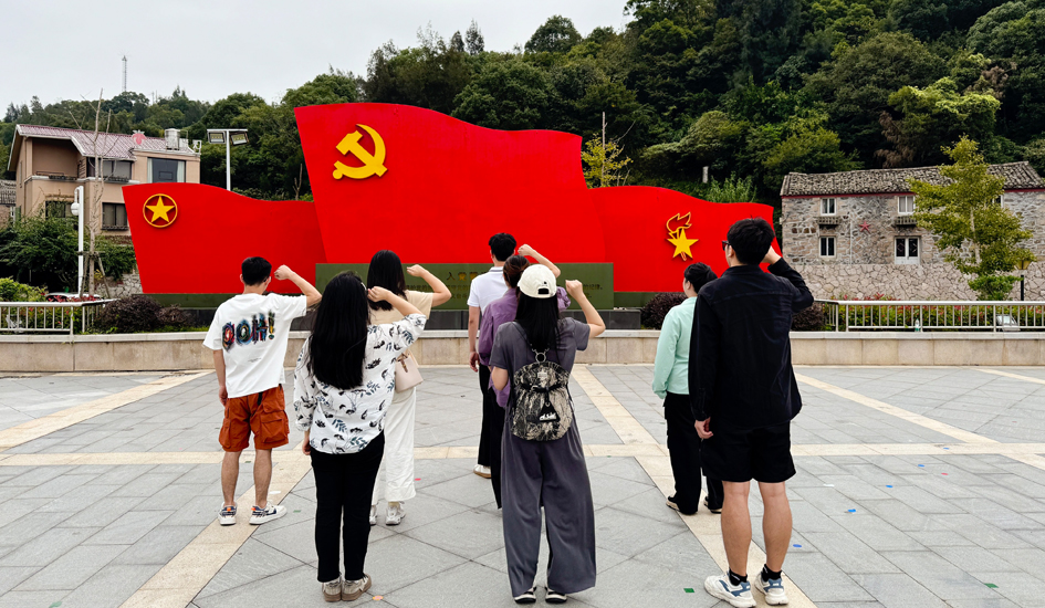 赓续红色血脉 勇做时代先锋丨福达合金党支部洞头红色之旅
