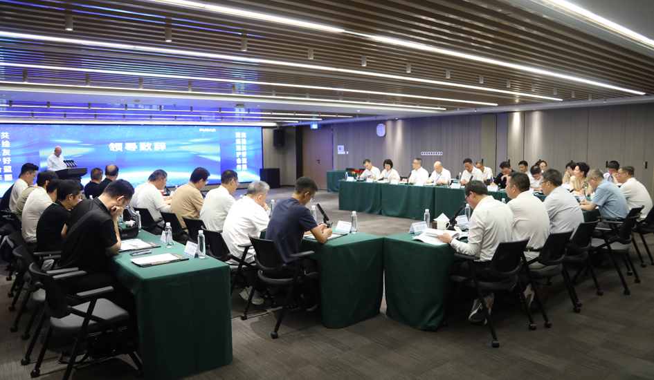 聚焦沪温合作 共绘友好蓝图丨青浦区工商联到访福达合金参观交流