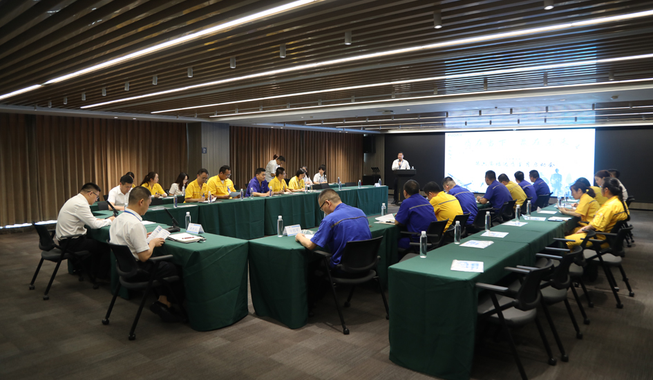 质在当下 赢在未来丨福达合金2024年质量月启动仪式隆重举行