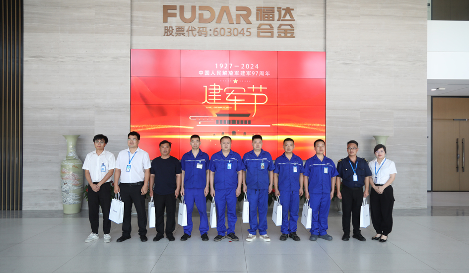 八一建军节丨传承红色精神，情系退伍老兵