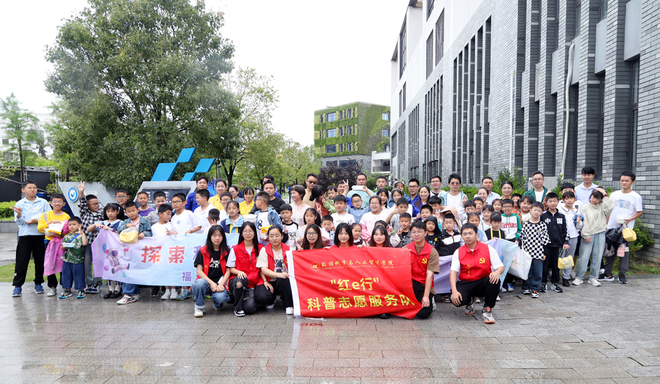 探索科学奥秘&middot;点亮童趣六一丨福达合金举办趣味科学实验主题儿童节活动