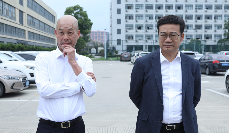 &ldquo;大走访大调研大服务大解题&rdquo;丨周一富到访福达合金开展调研活动