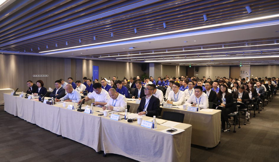 百年福达大业 清廉福达先行丨福达合金2024年度合规宣贯大会