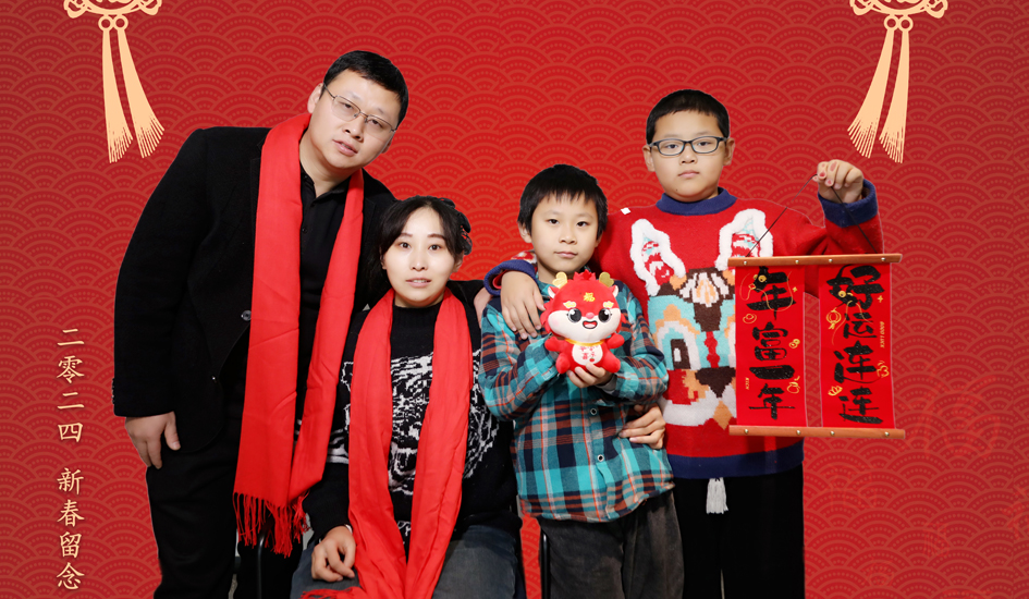 我在福达过大年丨&ldquo;全家福&rdquo;定格幸福时刻