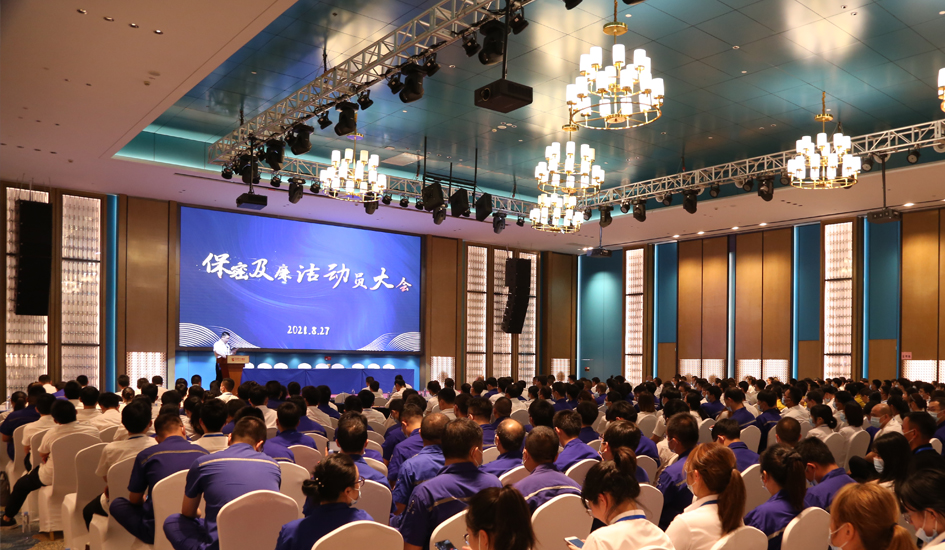 合规警钟长鸣丨重温福达合规建设之路