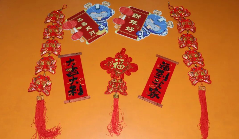 定格幸福瞬间丨福达合金&ldquo;新年照相馆&rdquo;与大家见面啦！