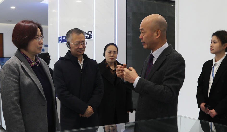 全国工商联副主席汪鸿雁调研福达合金