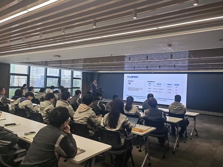 知识产权建设再提升丨福达举办&ldquo;专利实务能力提升&rdquo;专题培训