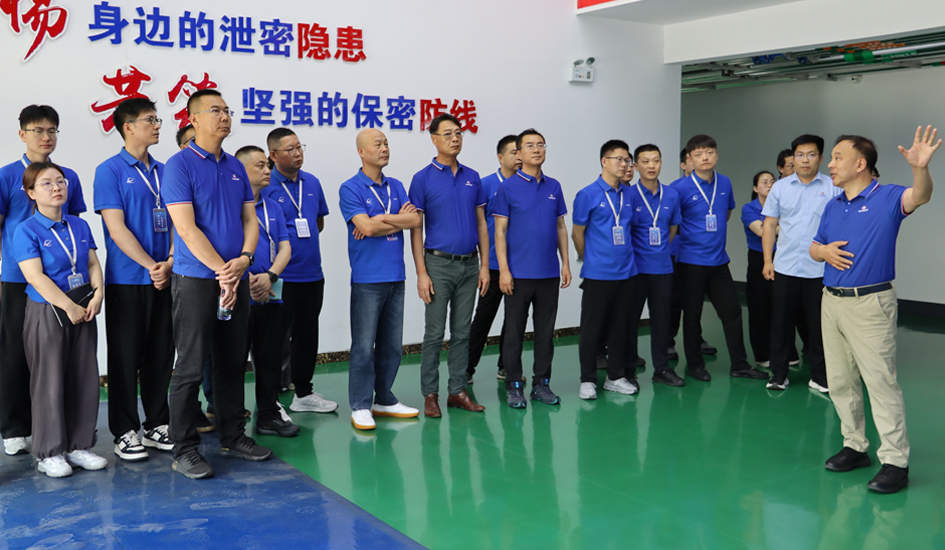 研以致新 创领未来丨8827太阳集团官网新材集团2026威海创新行圆满收官