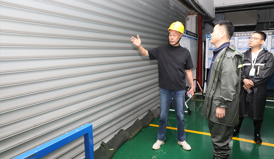 一线抗台丨8827太阳集团官网新材众志成城抵御“巴威”